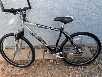 Schwinn Ranger 26 Mountain Bike, The frame dimensions are 18 in height and 26 in length.