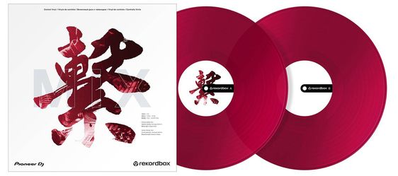 Pioneer DJ RB-VD2-CR Set of 2 Rekordbox Control Vinyl - Clear Red
