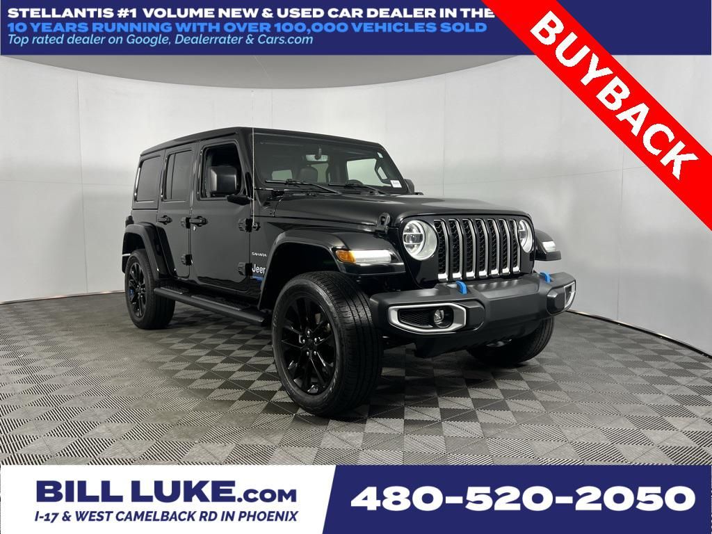 2022 Jeep Wrangler 4xe