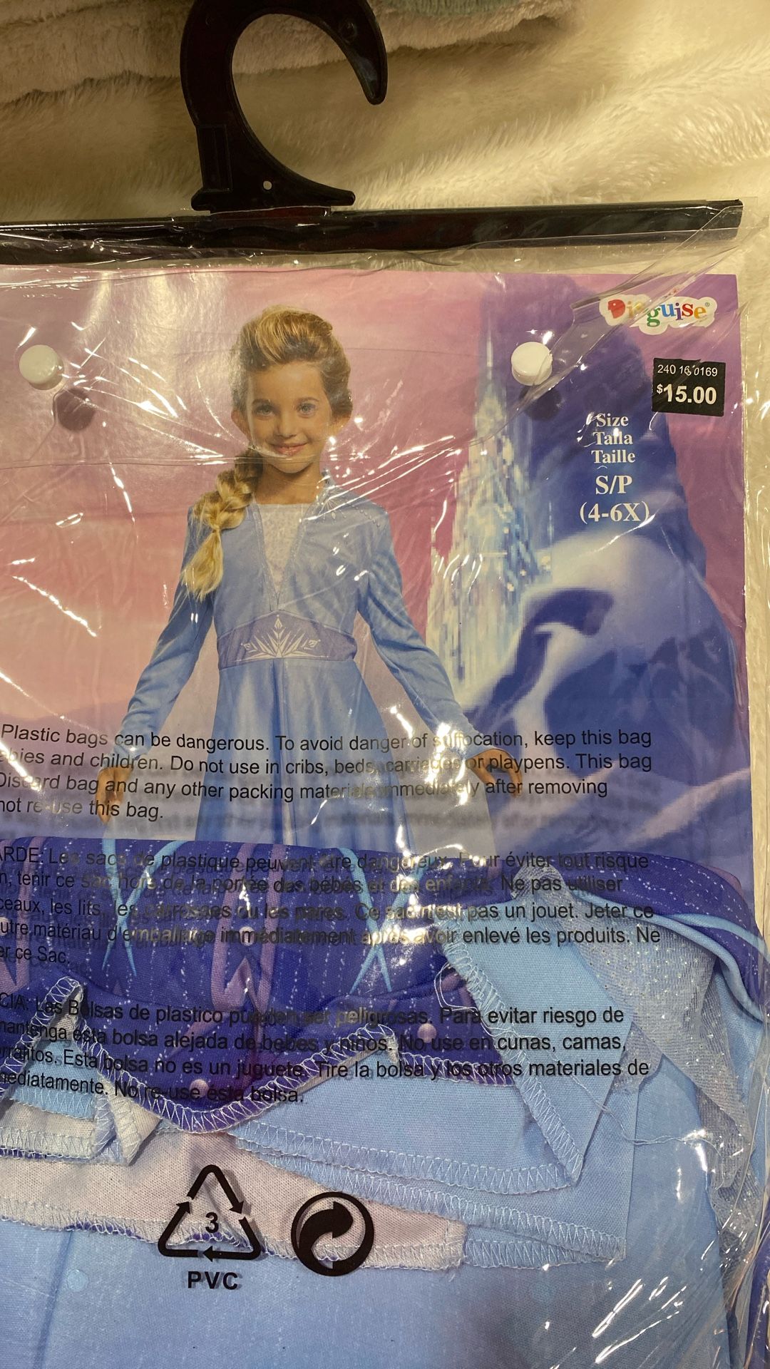 Frozen Princess Costume S/P 4-6x