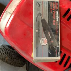 Rotary Power Tool 