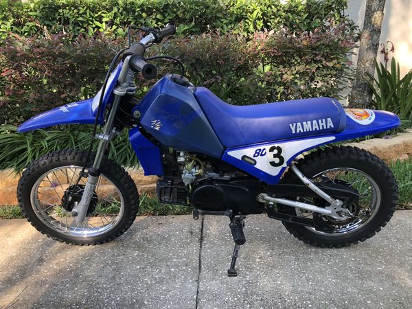 yamaha pw80 21w