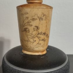 Chinese Exotic Hand Carved Snuff Bottle.