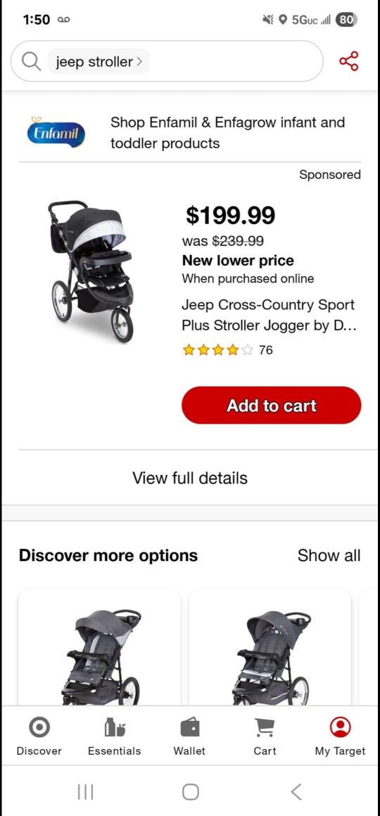 Stroller