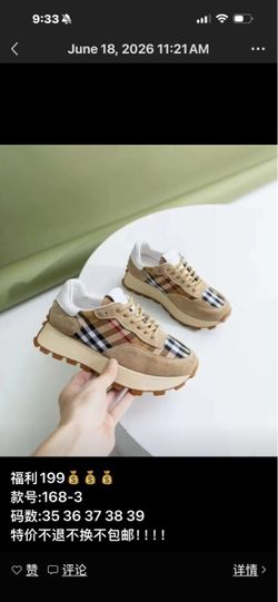 Brand New Women’s Shoes – EU Size 36 / US 5.5–6