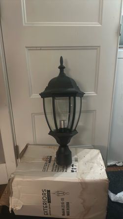 Exterior lighting lamp