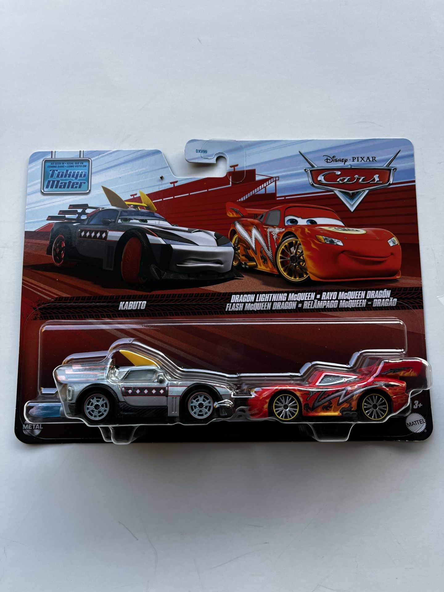 Disney Pixar Kabuto & Dragon Lightning McQueen