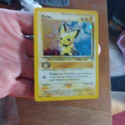 Updated 04/11/22

NEO Genesis Pichu 1st edition 12/111 holo


$