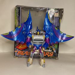 Transformers Beast Wars Depth Charge 