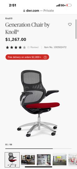 Desk Chair