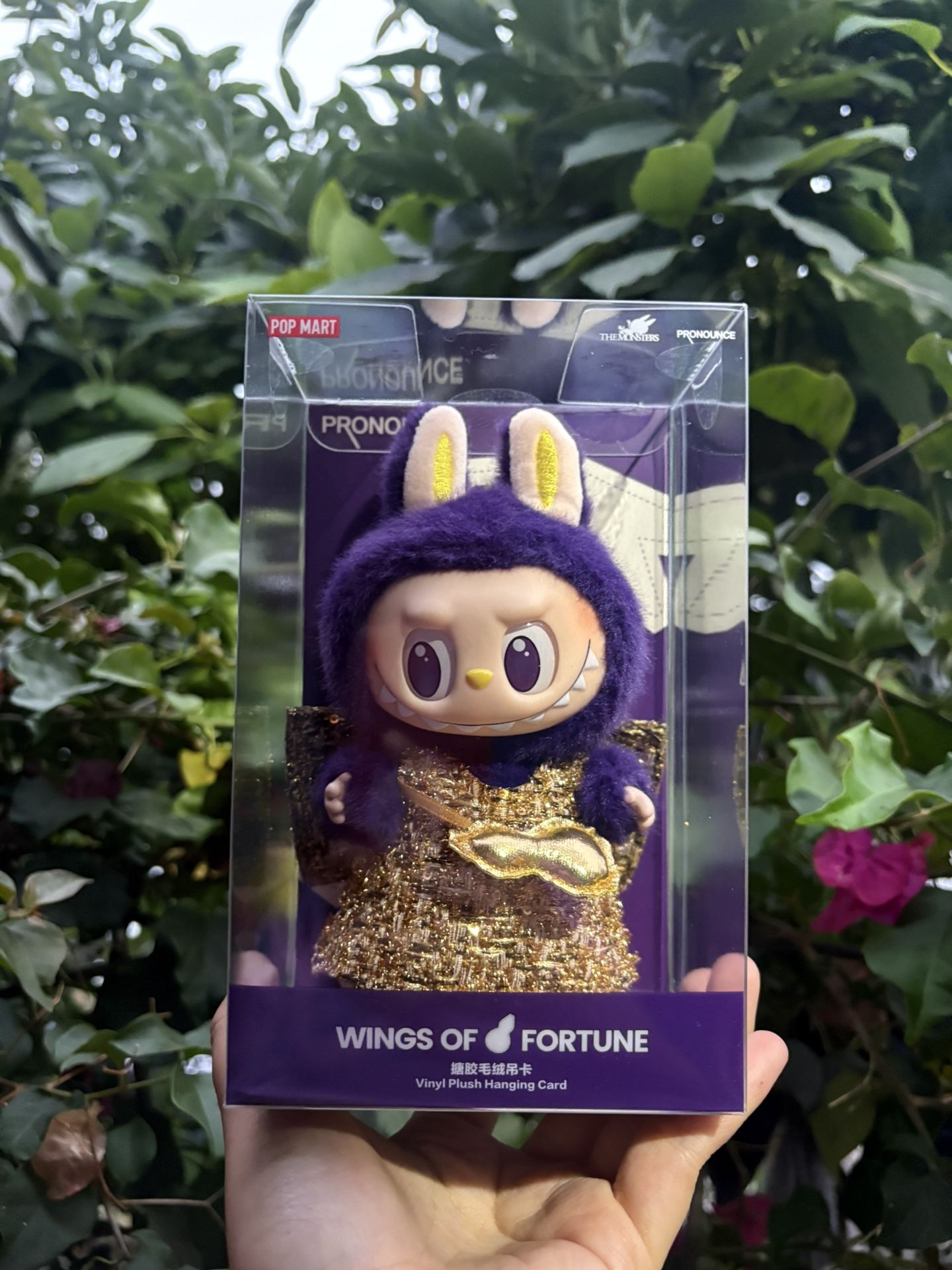 Labubu Wings Of Fortune Pronounce