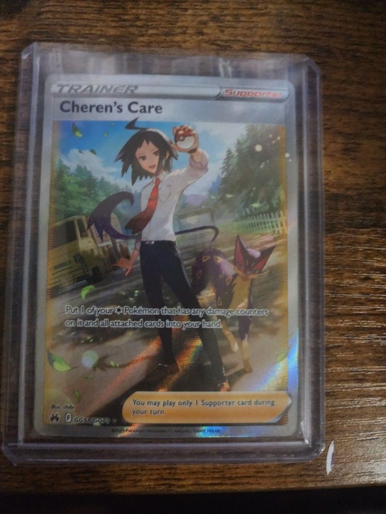Pokemon Card Cheren's Care GG58/GG70