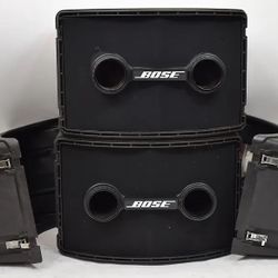 Bose 802