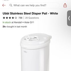 Diaper Pail 