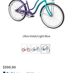 LIV by Giant Cruiser 