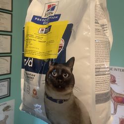 Hill’s z/d Prescription Diet (Allergy/Food Sensitivities)