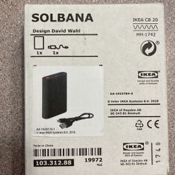 NWT IKEA Power Bank 