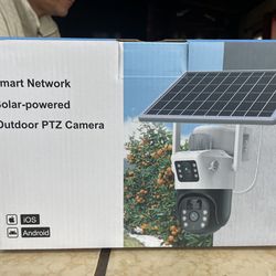 EXF-QS12-B41 (W6)  Smart solar-powered camera