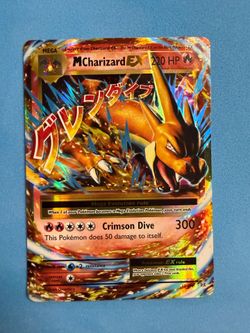 Pokemon for trade
