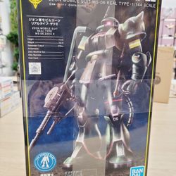 HG MS- Zaku2 21st Century