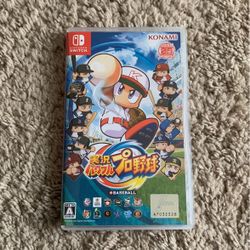 Nintendo Switch Baseball Japanese Baseball Power Pros 2019