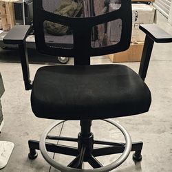Mesh Work Stool 