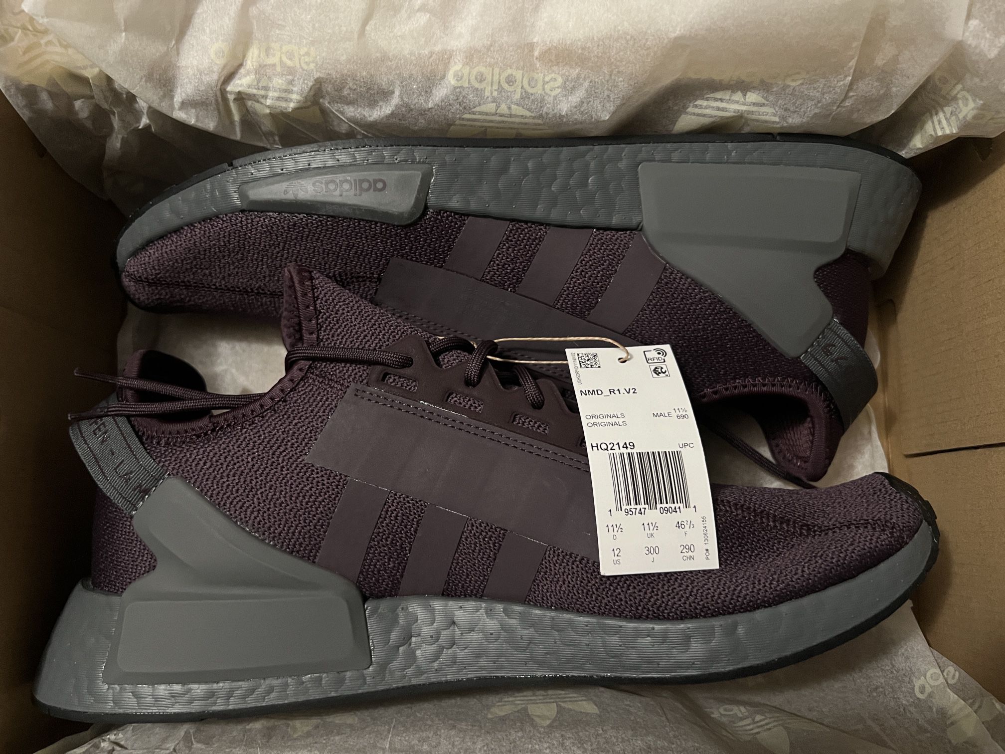 Adidas NMD R1 V2 Size 12 Shadow Maroon Sneakers NEW
