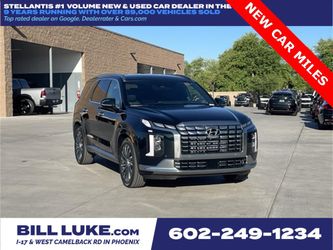 2025 Hyundai Palisade