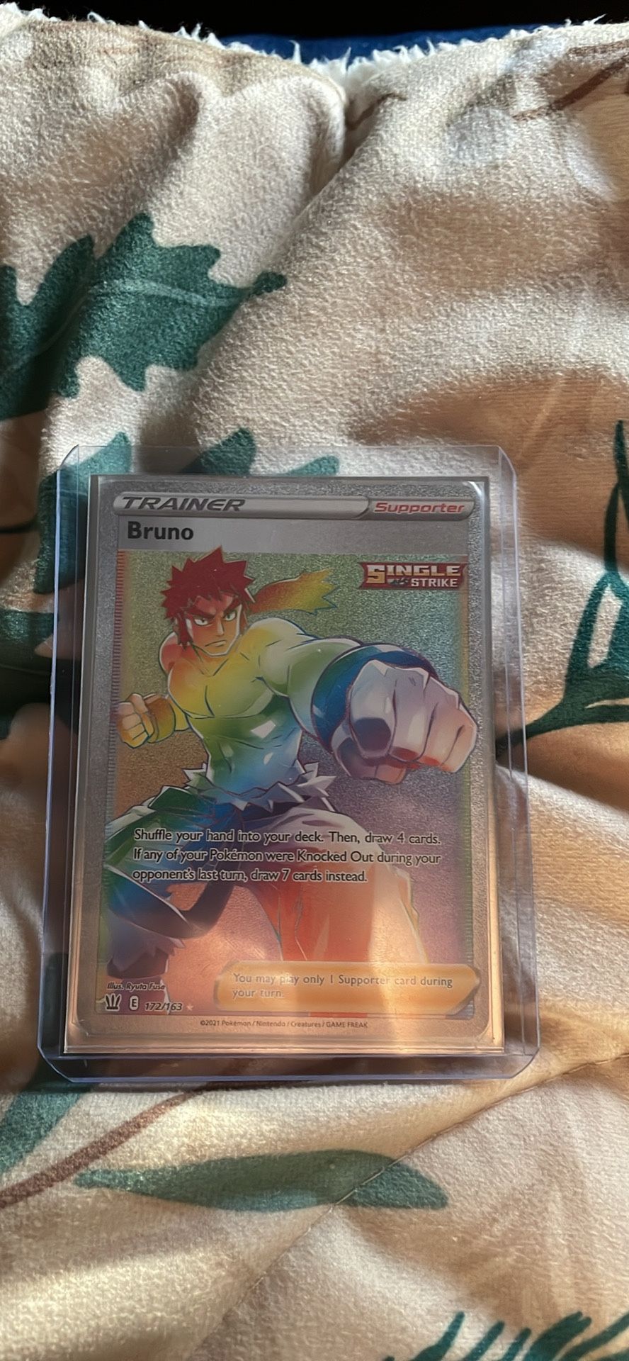 (MINT) rainbow Rare Bruno