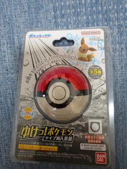 Pokemon bath bombs from japan new bandai