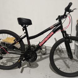Woman’s Mongoose Bike
