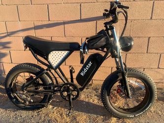Ebike ridstar