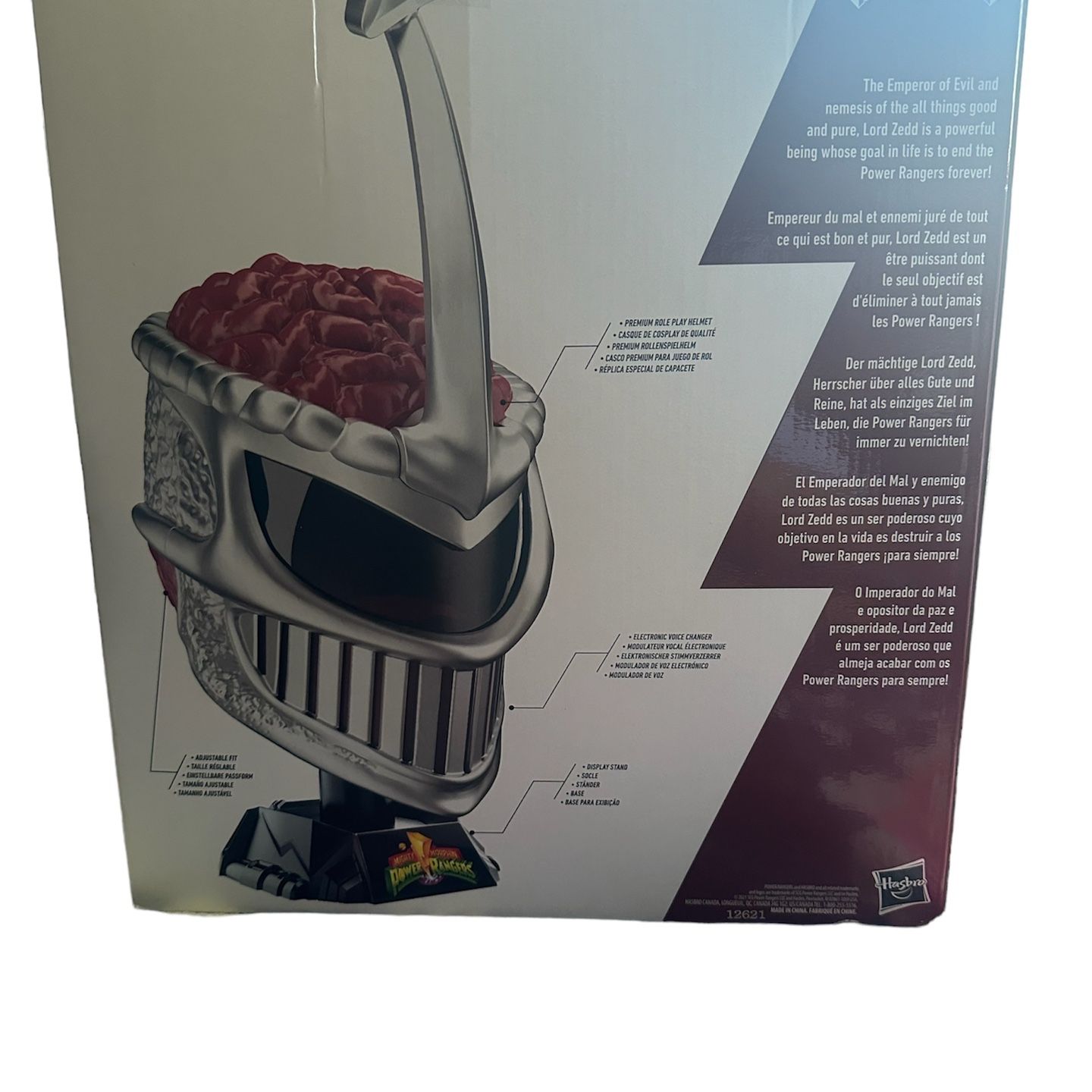 Image #1