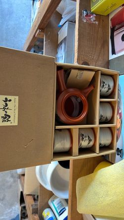 Japanese Tea Set with Teapot and Cups