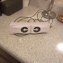 Beginner Computer Speakers