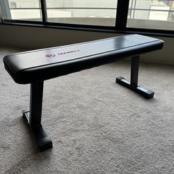Marcy Flat Utlity Weight Bench - Holds 600 Lbs