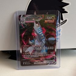 Duraludon VMAX