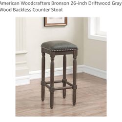 American Woodcrafters Bronson Stool