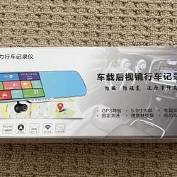 car dvr, 1080p camera with 5” Screen