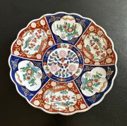 Vintage Japanese Imari Porcelain Bowl