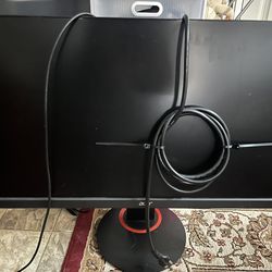 Gaming monitor