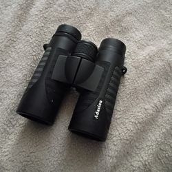 Adasion Binoculars 12x42 | 102m@1000m