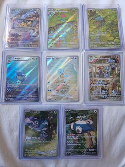 Pokemon..Japanese 151