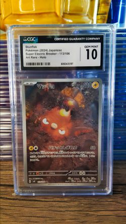 POKEMON CARD STUNFISK ART RARE HOLO 2024 - CGC 10