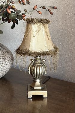 12" Tall Nightlight Lamp