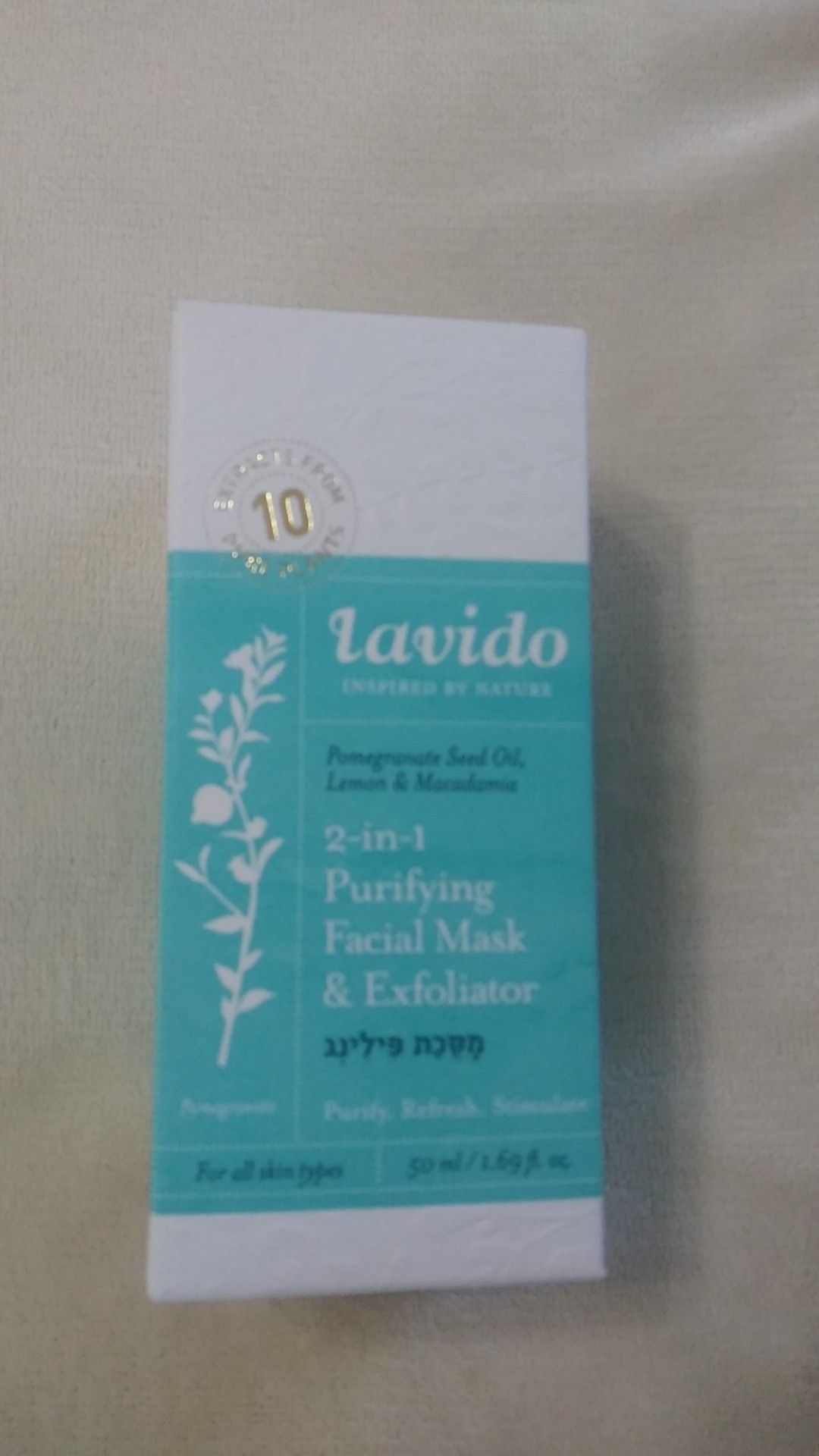 Lavido 2 in 1 Purifying Facial Mask & Exfoliator