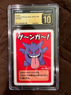 Gengar CGC Pristine 10 Pokémon Old Maid Card 2019 JPN