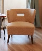 Single lounge chair