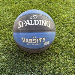 Free Kids Basketball 28.5”