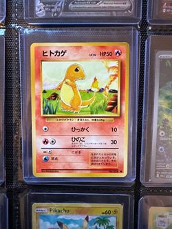 Japanese Charmander No. 004 Pokémon Card base set
